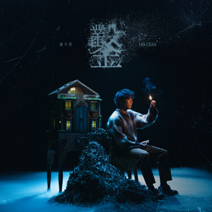 数据项目小龟导航
