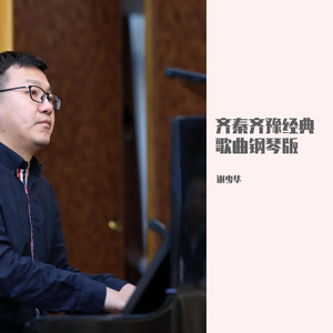 数据项目小龟导航
